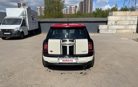 MINI Clubman, 2013 год, 1 490 000 рублей, 2 фотография
