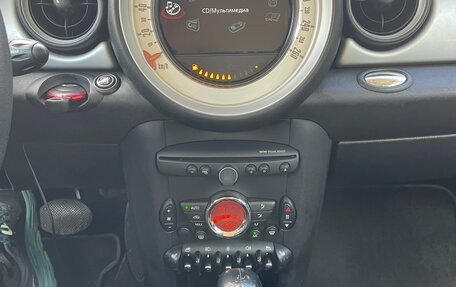 MINI Clubman, 2013 год, 1 490 000 рублей, 9 фотография