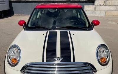 MINI Clubman, 2013 год, 1 490 000 рублей, 1 фотография
