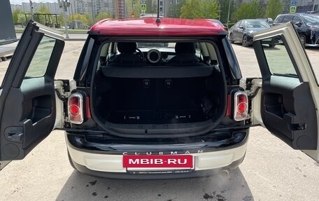 MINI Clubman, 2013 год, 1 490 000 рублей, 5 фотография