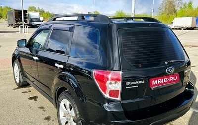 Subaru Forester, 2012 год, 1 290 000 рублей, 1 фотография