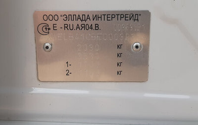 Hyundai i40 I рестайлинг, 2014 год, 1 220 000 рублей, 1 фотография