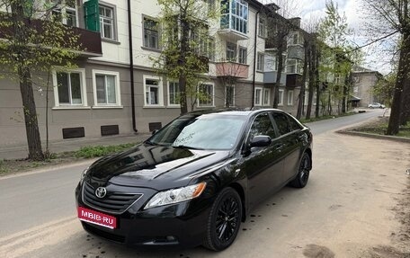 Toyota Camry, 2006 год, 1 150 000 рублей, 1 фотография