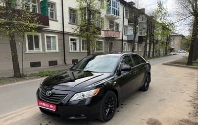Toyota Camry, 2006 год, 1 150 000 рублей, 1 фотография