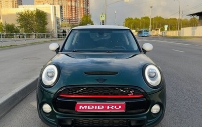 MINI Hatch, 2014 год, 2 050 000 рублей, 1 фотография