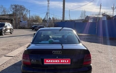 Audi A4, 1999 год, 300 000 рублей, 1 фотография