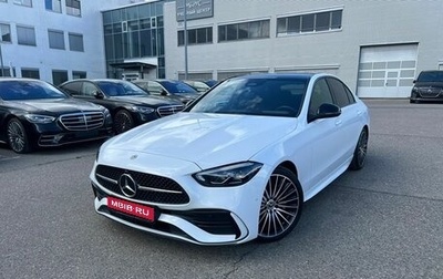 Mercedes-Benz C-Класс, 2023 год, 6 110 000 рублей, 1 фотография