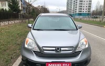 Honda CR-V III рестайлинг, 2007 год, 1 399 000 рублей, 1 фотография