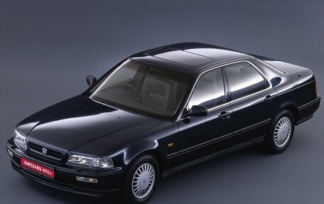 Honda Legend II, 1994 год, 430 000 рублей, 1 фотография