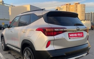 KIA Seltos I, 2021 год, 1 800 000 рублей, 1 фотография
