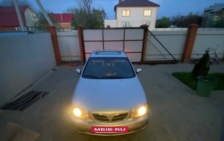 Nissan Maxima VIII, 2003 год, 375 000 рублей, 2 фотография