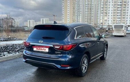Infiniti QX60 I рестайлинг, 2018 год, 2 800 000 рублей, 2 фотография