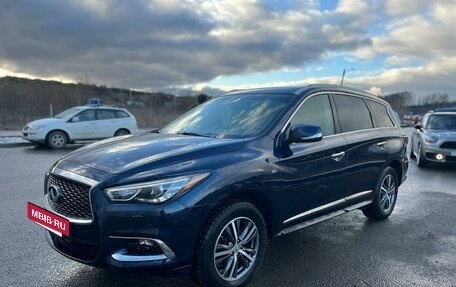 Infiniti QX60 I рестайлинг, 2018 год, 2 800 000 рублей, 7 фотография