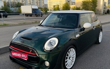 MINI Hatch, 2014 год, 2 050 000 рублей, 2 фотография