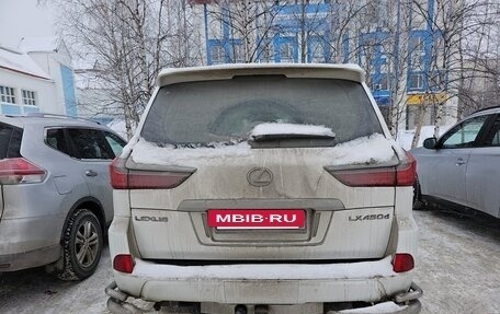 Lexus LX III, 2020 год, 8 499 000 рублей, 3 фотография