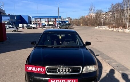 Audi A4, 1999 год, 300 000 рублей, 3 фотография