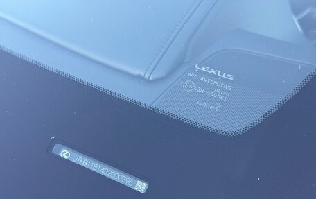 Lexus ES VII, 2018 год, 4 000 000 рублей, 8 фотография