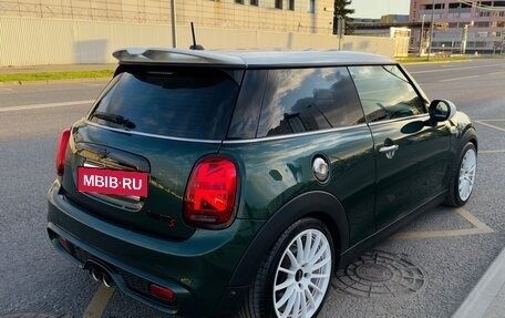 MINI Hatch, 2014 год, 2 050 000 рублей, 6 фотография