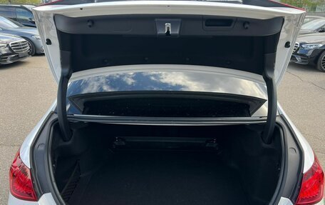 Mercedes-Benz C-Класс, 2023 год, 6 110 000 рублей, 20 фотография