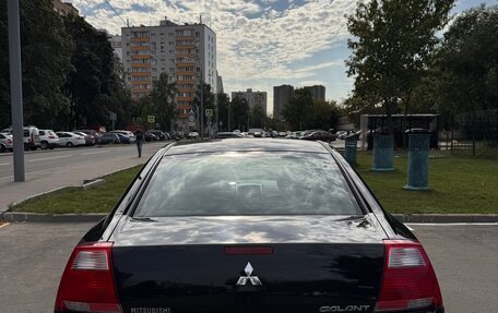 Mitsubishi Galant IX, 2007 год, 995 000 рублей, 4 фотография