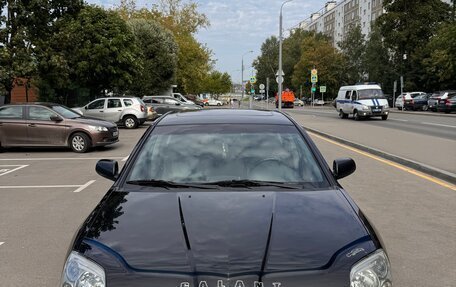 Mitsubishi Galant IX, 2007 год, 995 000 рублей, 2 фотография