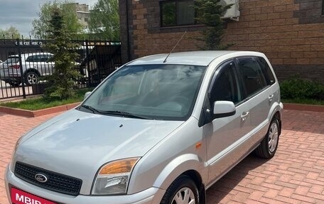 Ford Fusion I, 2011 год, 895 000 рублей, 2 фотография