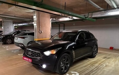 Infiniti FX II, 2010 год, 1 500 000 рублей, 1 фотография