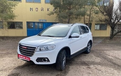 Haval H6, 2017 год, 1 450 000 рублей, 1 фотография