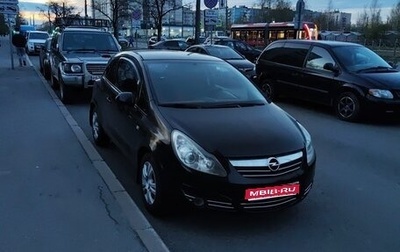 Opel Corsa D, 2007 год, 1 фотография