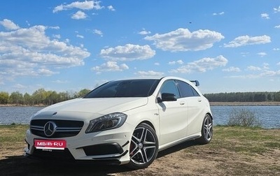 Mercedes-Benz A-Класс AMG, 2014 год, 2 600 000 рублей, 1 фотография