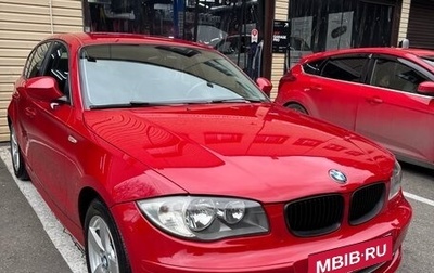 BMW 1 серия, 2010 год, 830 000 рублей, 1 фотография