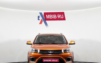 Chery Tiggo 2, 2017 год, 949 000 рублей, 1 фотография