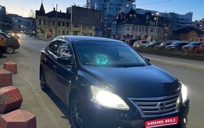 Nissan Sentra, 2014 год, 950 000 рублей, 1 фотография