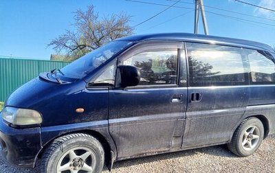 Mitsubishi Delica IV, 1996 год, 950 000 рублей, 1 фотография