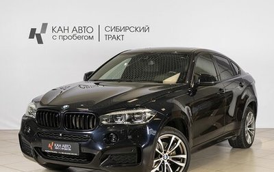 BMW X6, 2016 год, 4 143 200 рублей, 1 фотография