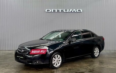 Chevrolet Epica, 2011 год, 797 000 рублей, 1 фотография