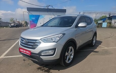 Hyundai Santa Fe III рестайлинг, 2012 год, 2 000 000 рублей, 1 фотография