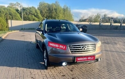 Infiniti FX I, 2007 год, 800 000 рублей, 1 фотография