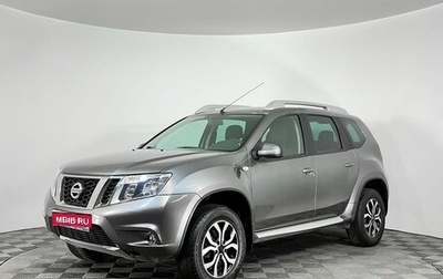 Nissan Terrano III, 2016 год, 1 200 000 рублей, 1 фотография
