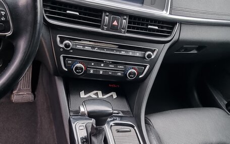 KIA Optima IV, 2016 год, 1 870 000 рублей, 11 фотография