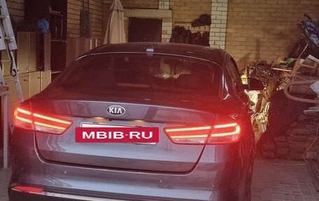 KIA Optima IV, 2016 год, 1 870 000 рублей, 8 фотография