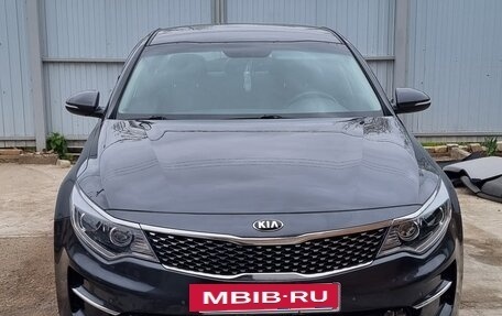 KIA Optima IV, 2016 год, 1 870 000 рублей, 2 фотография