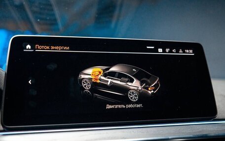 BMW 5 серия, 2020 год, 29 фотография