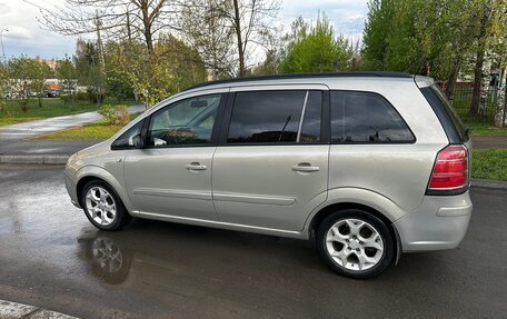 Opel Zafira B, 2006 год, 440 000 рублей, 4 фотография
