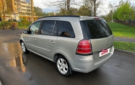 Opel Zafira B, 2006 год, 440 000 рублей, 5 фотография
