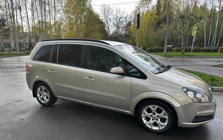 Opel Zafira B, 2006 год, 440 000 рублей, 8 фотография