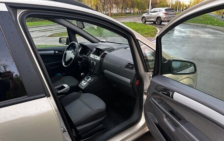 Opel Zafira B, 2006 год, 440 000 рублей, 11 фотография