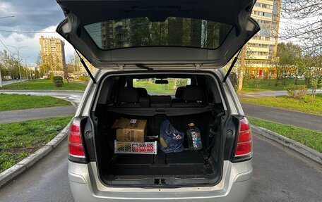 Opel Zafira B, 2006 год, 440 000 рублей, 9 фотография