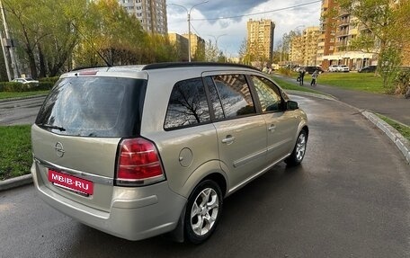 Opel Zafira B, 2006 год, 440 000 рублей, 7 фотография