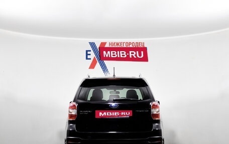 Subaru Forester, 2014 год, 1 529 000 рублей, 5 фотография